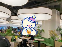 -KingThaia金泰兰(滨江天街店)