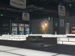 -很久以前羊肉串(中山公园店)