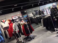 -fila(日月光中心广场店)