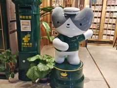 -猫的天空之城概念书店(苏州诚品店)