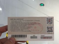 -CGV影城(悦荟4DX店)