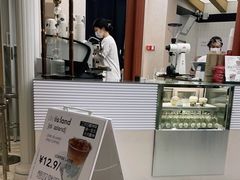 -iis:land(万菱汇店)