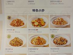 -兰湘子·湘菜小炒(石家庄万象城店)