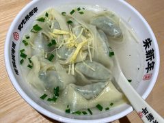 -朱新年·苏式汤团·面点(北寺塔店)