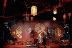 -爱情木马婚礼定制·双清湾水街礼宴高端私人婚礼