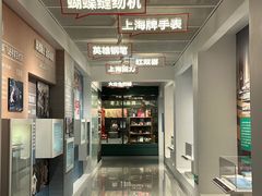 -上海市龙华烈士陵园