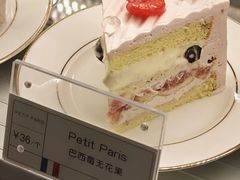 -PETIT PARIS 小巴黎(花园道店)
