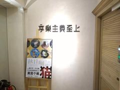 -Me Coffee下午茶艺术空间