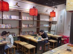 -和府捞面(中山龙之梦店)