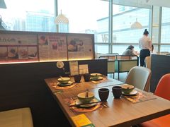 -添好运(武商MALL店)
