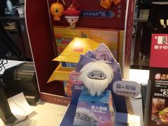 -麦当劳(欧亚卖场店)