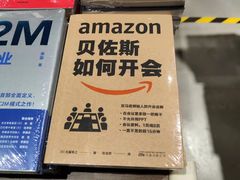 -扶光书店(中环店)