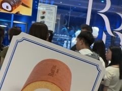 -the Roll'ING手作瑞士卷专门店(卓悦中心店)