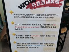-必胜客(浦上万达店)