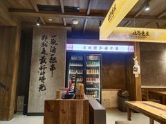 -北丐先生·野馄饨烧烤(雨花万象店)