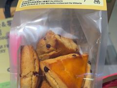 -鹤所·低糖零蔗糖烘焙(长楹店)