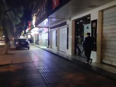 -CoCo都可(银泰店)