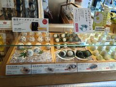 -銀座あけぼの (銀座本店)