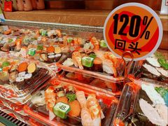 -池田寿司·4H鲜作(西直门凯德华联店)