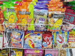 -紫荆城食品交易中心(华强北店)