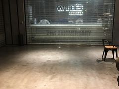 -威尔仕健身(虹桥南丰城店)