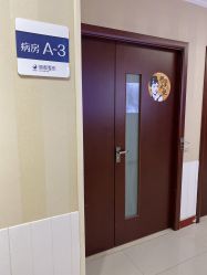 -贵阳丽都医疗美容医院