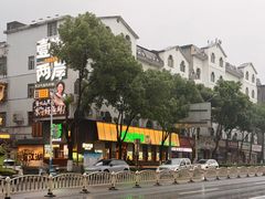 -壹湖两岸·鱼鲜山里菜(东江湖店)
