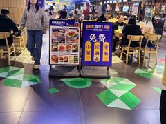 -鹏欣水游城