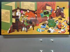 -北京SKP