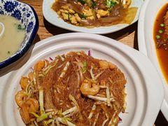 -鲁城往事(游客中心店)