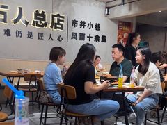 -86烧烤·炭火烧烤 (石人总店)