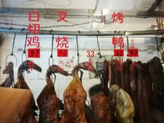 -聂记粤菜馆(鼓西路店)