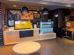 -麦当劳(番禺易发商业街店)