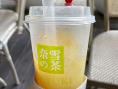霸气橙子-奈雪的茶(华强北中航城店)