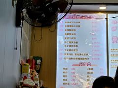 -鸭小妹鸭血粉丝(老门东店)