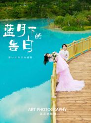 -纪梵希旅拍婚纱摄影(大连总店)