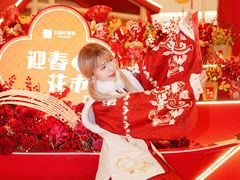 -王府井百货(总府店)