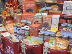 -但家香酥鸭(民生路总店)