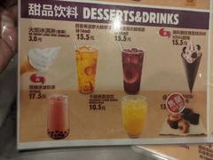 -汉堡王(兰州中心店)