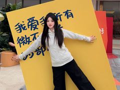 -国芳中心