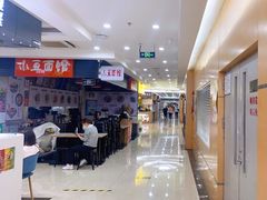 -百荣世贸商城