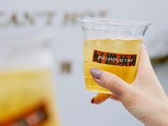 -颈渴