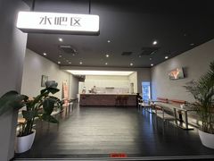 -加伍磅精英训练中心