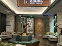 -海纳百川·都市温泉·足道·SPA(学院路店)
