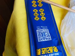 -西部马华清真兰州牛肉面·烧烤夜市(关东店)