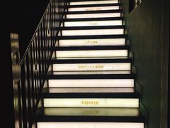 -思南书局(复兴中路店)