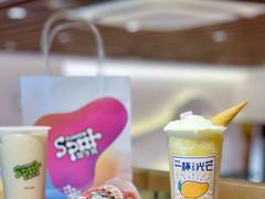 -放牛斑(中华城店)