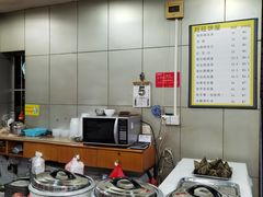 -旺旺饼屋传统糖水(黄塘路店)