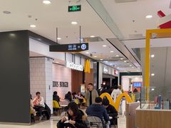 -麦当劳(凯德MALL太阳宫店)