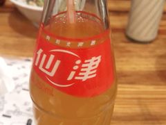 -椰小调.儋州米烂(名门店)